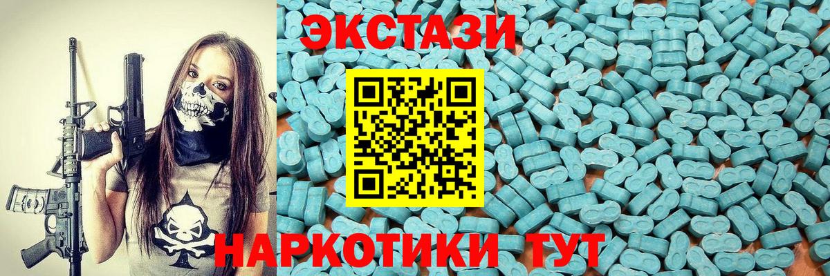 МЕФ Строитель