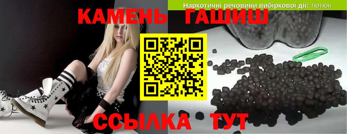 Марихуана  NBOMe  Мефедрон   Строитель  Вход с VPN  ГАШИШ  МАРИХУАНА  МЕФ 