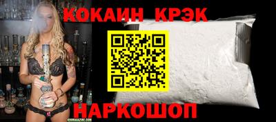 ALPHA-PVP Нарткала