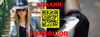 метадон Нальчик