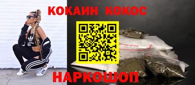 ALPHA-PVP Нарткала