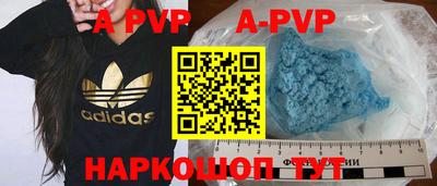 метадон Нальчик