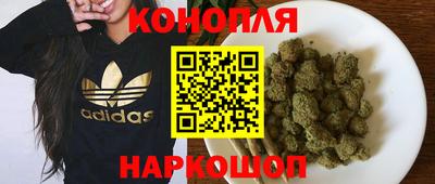 метадон Нальчик