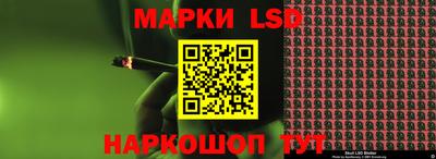 ALPHA-PVP Нарткала
