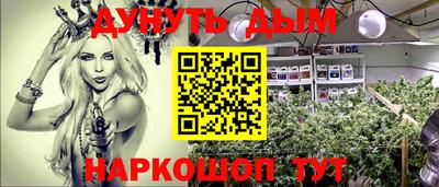 метадон Нальчик