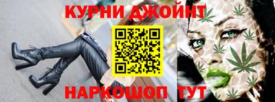 ALPHA-PVP Нарткала