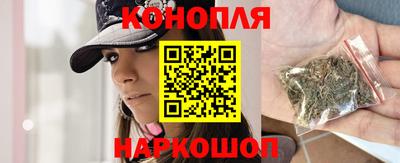 MDMA Новозыбков