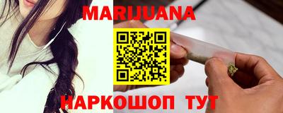 метадон Нальчик