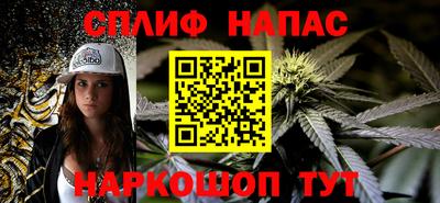 метадон Нальчик