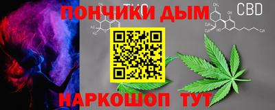 ALPHA-PVP Нарткала