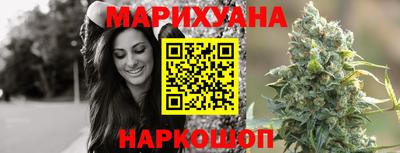 метадон Нальчик