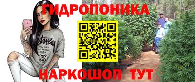 ALPHA-PVP Нарткала