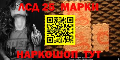 ALPHA-PVP Нарткала