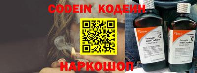 метадон Нальчик