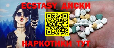 метадон Нальчик