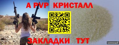 метадон Нальчик