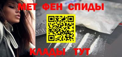 метадон Нальчик