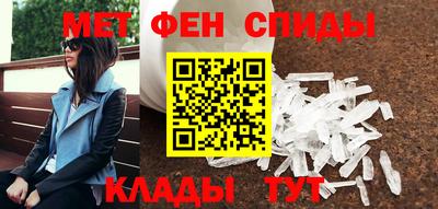 метадон Нальчик
