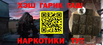 ALPHA-PVP Нарткала