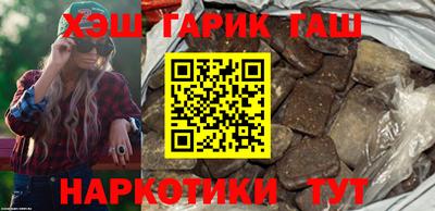 ALPHA-PVP Нарткала