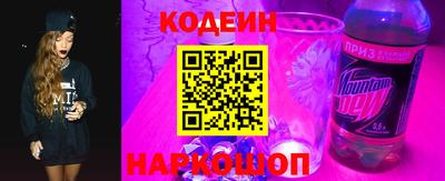 метадон Нальчик