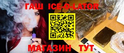 ALPHA-PVP Нарткала