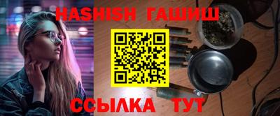 ALPHA-PVP Нарткала