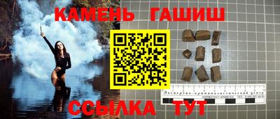 метадон Нальчик