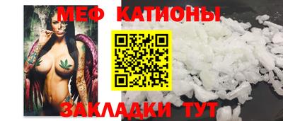 метадон Нальчик