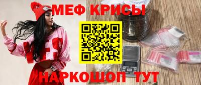 метадон Нальчик